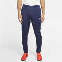 NIKE(ナイキ)ナイキ YTH パーク20 ニットパンツ KPサッカー ウェア プラクティスパンツ(BV6902)