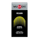 MUSASHI(ムサシ)KUAN (クアン)サプリメント(栄養補助食品) スポーツサプリメント 機能性成分(00617)