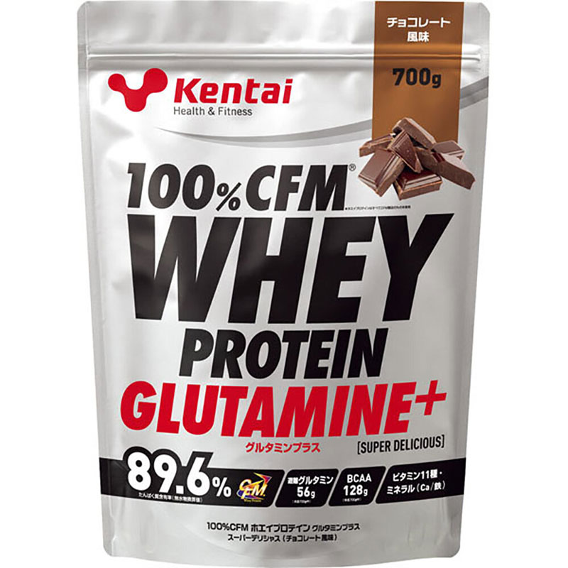 Kentai(ケンタイ)100%CFM ホエイプロテイン グルタミンプラス スーパーデリシャス チョコレート風味サプリメント(栄養補助食品) スポーツサプリメント 機能性成分(K221)