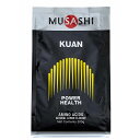 MUSASHI(ムサシ)KUAN (クアン)サプリメント(栄養補助食品) スポーツサプリメント 機能性成分(00686)