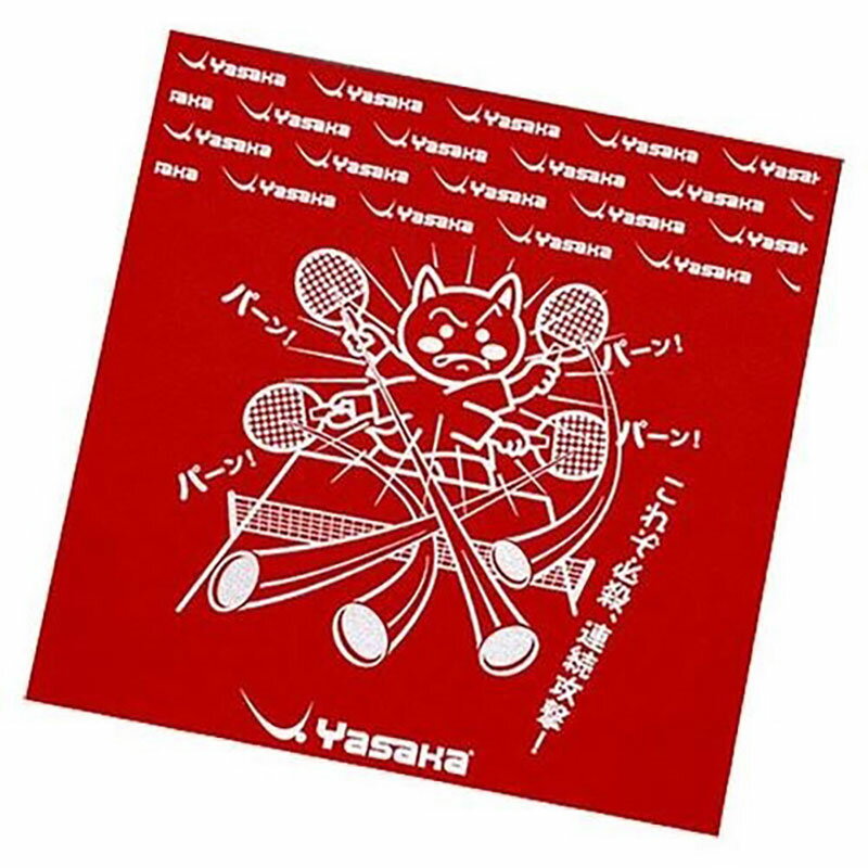 Yasaka(ヤサカ)ヤサカにゃんこシート卓球 その他(Z186)
