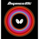 BUTTERFLY(バタフライ)ディグニクス09C卓球 ラバー(06070)