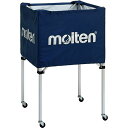 molten(モルテン)ボールカゴ 中・背高施設備品 ボールかご(BK0023N)
