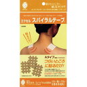 SUNLUCKY(サンラッキー)エクセルスパイラルテープAタイプヘルスケア テーピング用品 テーピングテープ(非伸縮タイプ)(EXA120)