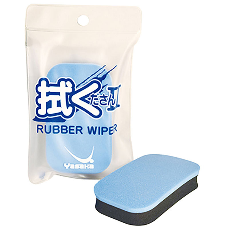 Yasaka(ヤサカ)拭くださんII(ふくださんII)卓球 ラバー ラバーアクセサリー(Z188)