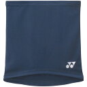 YONEX(ヨネックス)ネッククーラー硬式テニス ウェア ウェアアクセサリー(46038)