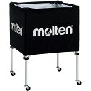 molten(モルテン)ボールカゴ 中・背低その他球技 施設備品 ボールかご(BK0021K)