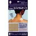 SUNLUCKY(サンラッキー)エクセルスパイラルテープCタイプヘルスケア テーピング用品 テーピングテープ(非伸縮タイプ)(EXC60)