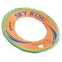 SUNLUCKY(サンラッキー)公認リングニュースポーツ 施設備品(ISOSK1)