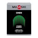 MUSASHI(ムサシ)CHEN (チェン)サプリメント(栄養補助食品) スポーツサプリメント 機能性成分(00549)