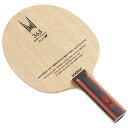 XIOM(エクシオン)36.5 ALX i卓球 ラケット シェークハンド卓球ラケット(21903)