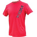 XIOM(エクシオン)トリクシー T-シャツ卓球 ウェア Tシャツ(80201)