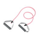 CAPTAIN STAG(キャプテンスタッグ)Vit Fit ストレッチチューブ ハンドル付 ( ソフト )キャンプ トレッキング エクササイズチューブ(UR8...