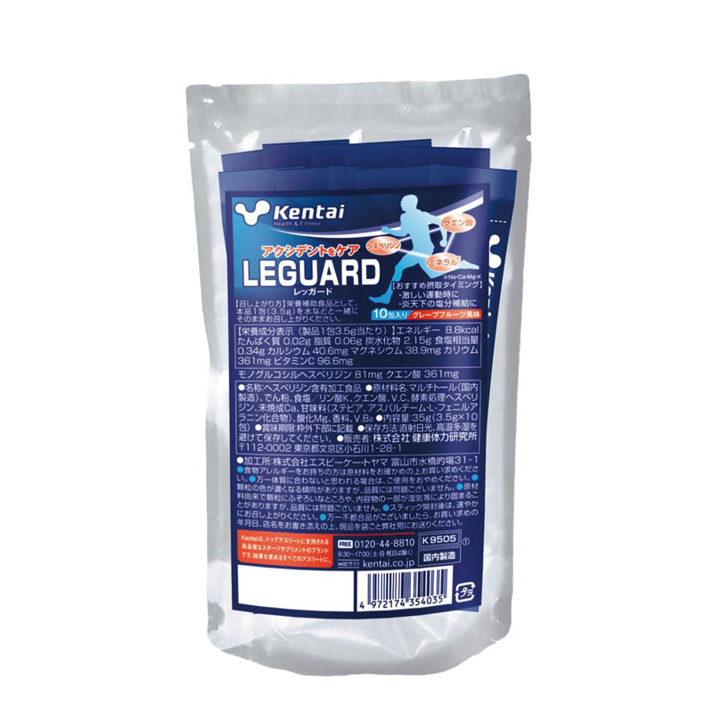 Kentai(ケンタイ)LEGUARD レッガード グレープフルーツ風味 3.5g×10包栄養補助食品 スポーツサプリメント 機能性成分(K9505) pit-sports-10571806 ピットスポーツ 楽天市場店 サンプル画像3