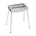 CAPTAIN STAG(キャプテンスタッグ)スリム スライドグリル<500>トレッキング キャンプ用品 調理用具(UG83)