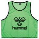 hummel(ヒュンメル)トレーニングビブス(1枚)サッカーウェアプラクティスシャツHAK6008Z