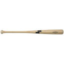 SSK(エスエスケイ)リーグチャンプBAMBOO野球バット硬式野球木製バットSBB3014A