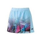 YONEX(ヨネックス)スカート(インナースパッツ付キ)硬式テニスウェアスカート26106(4)