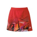 YONEX(ヨネックス)スカート(インナースパッツ付キ)硬式テニスウェアスカート26106(4)