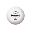 Nittaku(ニッタク)3スター プレミアム クリーン卓球ボール卓球ボールNB1700