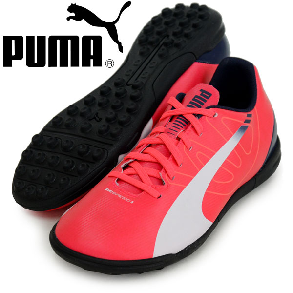 puma evospeed 5.3 tt puma evospeed 5.3 tt
