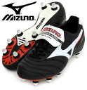 モレリア 2 SI【MIZUNO】ミズノサッカースパイク 取替式 15SS（P1GC150101）