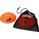 マーカー (10)【PUMA】プーマサッカーグッズ(052824-02)(4)