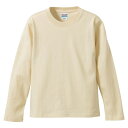 5.6OZ L STシャツ【UnitedAthle】ユナイテッドアスレカジュアル長袖Tシャツ(501001cx-19)