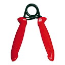 プラハンドグリップB(20 kg)【HATAS】ハタマルチSPキグ(434B)