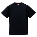 4.7オンス ドライシルキータッチTシャツ【UnitedAthle】ユナイテッドアスレカジュアル 半袖Tシャツ(508801X-2)(4)