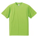 4.7オンス ドライシルキータッチTシャツ ユナイテッドアスレカジュアル 半袖Tシャツ(508802-36)