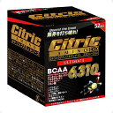 シトリックアミノアルティメイト エボリューション 増量パック(7.5 gX 52 包入)Citric(シトリック) ボディケアスポーツインリョウ(5286)