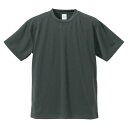 4.1オンス ドライTシャ