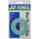 ウェットスーパーグリップ(3本入)【Yonex】ヨネックステニスグッズ(AC102-003)