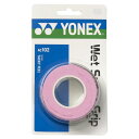 ウェットスーパーグリップ(3本入)【Yonex】ヨネックステニスグッズ(AC102-128)