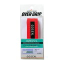 コブメッシュ レッド【GOSEN】ゴーセンテニスグッズ(AC25LRED)