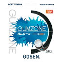 GUMZONE グラビティブラック【GOSEN】ゴーセンテニスソフト ガット(ssgz11gb)