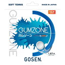 GUMZONE スピリットブルー【GOSEN】ゴーセンテニスソフト ガット(ssgz11sb)
