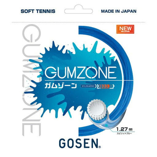 GUMZONE スピリットブルー【GOSEN】ゴーセンテニスソフト ガット(ssgz11sb) GUMZONE スピリットブルー【GOSEN】ゴーセンテニスソフト ガット(ssgz11sb)