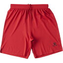 ゲームパンツ【KELME】ケルメフットサルゲームパンツ(kc20s304-600)