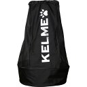 ボールバッグ【KELME】ケルメフットサルバッグ(9886019-000)