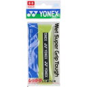 ウエットスーパーグリップタフ【Yonex】ヨネックステニスグッズ(ac137-133)