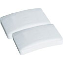 ボールヨウセッケン ホワイトエース4テンセット【Unix】ユニックス野球 ソフトグッズ(bx8455)