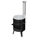 【エントリーで全品ポイント5倍！13日10:00〜17日9:59限定!】KAMADO エントツストーブ【captainstag】キャプテンスタッグアウトドアグッズソノタ(ug0011)