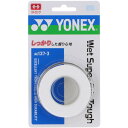 手に吸い付く感覚で滑りにくいグリップ。 素材：ポリウレタン サイズ：1本/幅25×長さ1200×厚さ0．65mm 内容量：3本入り 原産国：インドネシア 【カラー】(011)