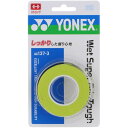 ウエットスーパーグリップタフ【Yonex】ヨネックステニスグッズ(ac1373-133)