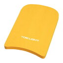 カラービート(黄)【TOEI LIGHT】トーエイライト水泳水泳レンシュウ(B3272Y)