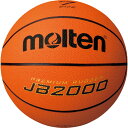 JB20007ゴウ【molten】モルテンバスケット競技ボール7ゴ(b7c2000)(4)