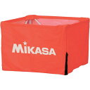 ボールカゴ マクタイ【mikasa】ミカサ学校機器(bcmsphs-o)