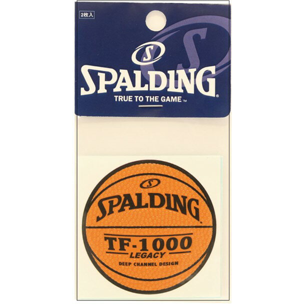 スポルディングシール 2マイグミ【spalding】スポルディングバスケットグッズ(14001)